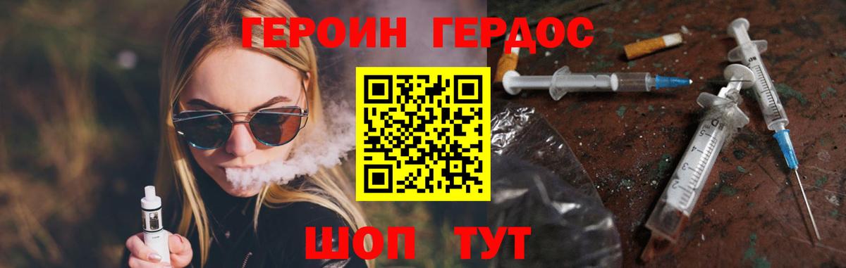 Альфа ПВП Елец