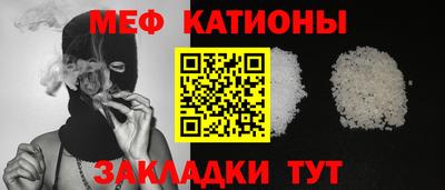 синтетический гашиш Ликино-Дулёво