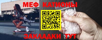 гашик Лесосибирск
