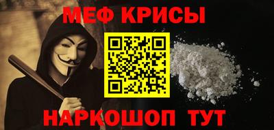 синтетический гашиш Ликино-Дулёво
