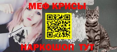 apvp Ливны