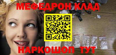 apvp Ливны