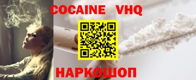 синтетический гашиш Ликино-Дулёво