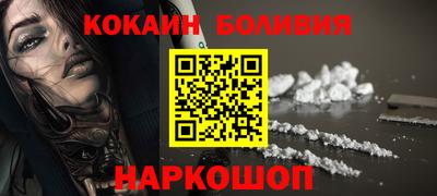 apvp Ливны