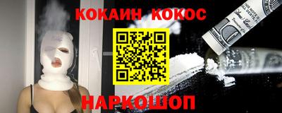 apvp Ливны