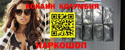 гашик Лесосибирск