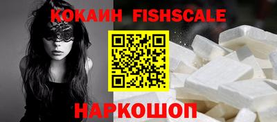 apvp Ливны