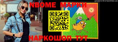 apvp Ливны