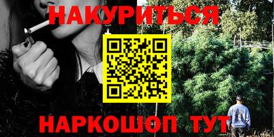 apvp Ливны