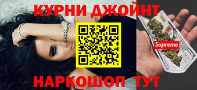 apvp Ливны