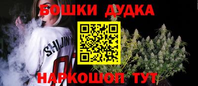 apvp Ливны