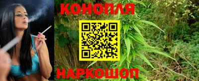 синтетический гашиш Ликино-Дулёво