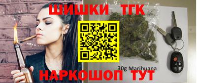 apvp Ливны