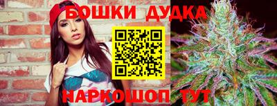 apvp Ливны