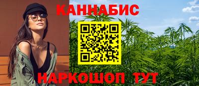 синтетический гашиш Ликино-Дулёво