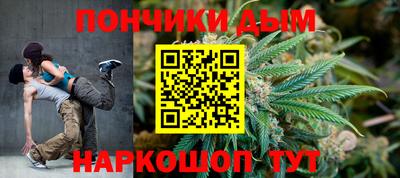 apvp Ливны