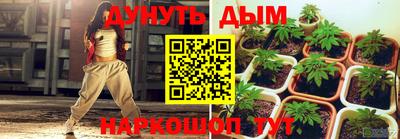 apvp Ливны