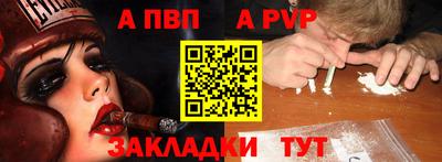 гашик Лесосибирск