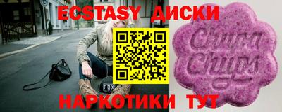 apvp Ливны