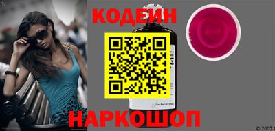 гашик Лесосибирск