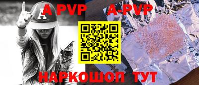 синтетический гашиш Ликино-Дулёво