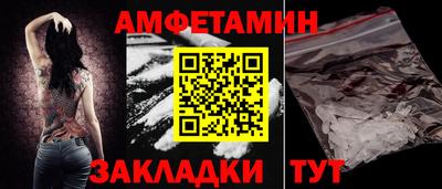 гашик Лесосибирск