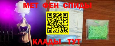 гашик Лесосибирск