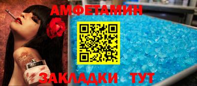 синтетический гашиш Ликино-Дулёво
