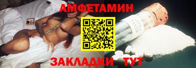 гашик Лесосибирск