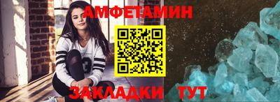 синтетический гашиш Ликино-Дулёво