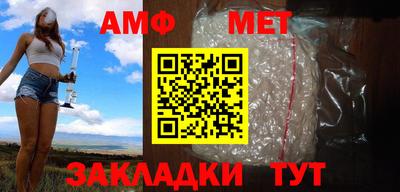 синтетический гашиш Ликино-Дулёво