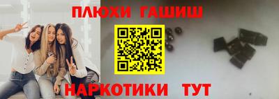 apvp Ливны