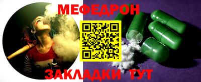 синтетический гашиш Ликино-Дулёво