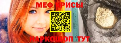 синтетический гашиш Ликино-Дулёво