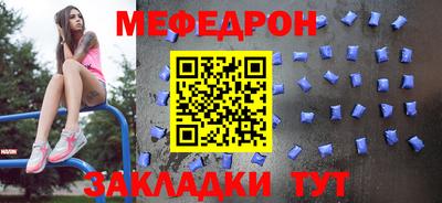 синтетический гашиш Ликино-Дулёво