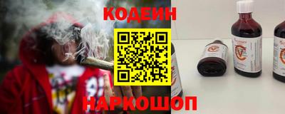 гашик Лесосибирск